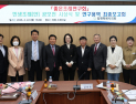 시민 제안 34건 중 10건 선정…창원시의회, ‘생활밀착형 조례’ 발굴 성과