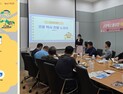 천안·아산시, 예약형 ‘관광택시’ 운행 개시