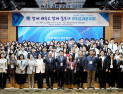 영남이공대·영남대 의과대학, IPE 협력교육 성과 공유