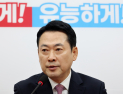 장동혁 ‘차관보 면담’ 거짓말 논란에 “실무 착오”…與 “4급 공무원 만나” 비판