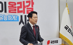 국힘 지지율 15% ‘역대 최저’…장동혁 “당대표 완수할 것”