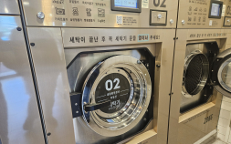 빨래 기다리다 ‘마음 점검’…무인세탁소 실험