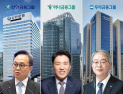 증시 호황에 비이자이익 ‘쑥’…5대금융 1분기에만 순익 6.2조