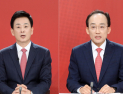 추경호·유영하, 이진숙 불출마 선언에 “통합으로 승리”