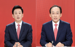 추경호·유영하, 이진숙 불출마 선언에 “통합으로 승리”