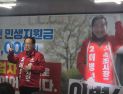이병선 속초시장 예비후보 선거사무소 개소 열기 '후끈'…중단없는 전진 염원