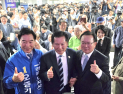 “이번엔 김부겸으로 혼 좀 냅시다”…대구 뒤흔든 개소식