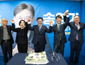 송영기 “모두가 빛나는 경남교육”…선거사무소 개소·밀양 교육공약 발표