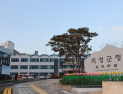 의성군, 추경 1조100억원 편성…민생·지역경제 집중