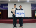 안동시설공단, 하수도 개선 ‘장관상’…자체 기술로 예산 아꼈다