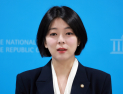 배현진 “장동혁, 엉터리 브로커에 속아 미국 간 것 같아”