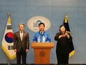 오중기 민주당 경북도지사 후보, 10대 광역 공약 ‘발표’