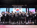 진주시, '2026 아시아 이스포츠대회' 성료…한국 첫 종합우승 쾌거