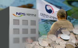 “노인 연령 기준 75세로 높이면, 기초연금 603조원 절감 효과”
