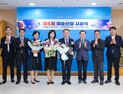 제5회 이순신상 대구가톨릭대 이민웅 교수 선정 [충남에듀있슈]