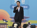 오세훈, ‘점핑업’ 선거 캠프 공식 출범…“시민과 함께 뛰어오를 것”