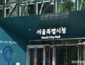 다가온 선거의 시간, 멈춰 선 행정의 시간 [데스크 창]