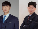배성재·박지성, JTBC 북중미 월드컵 중계 맡는다