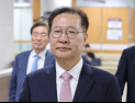 특검, ‘내란 가담·수사 청탁’ 박성재 전 법무부 장관 징역 20년 구형