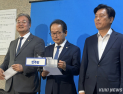 민주당, 경기 3곳 전략공천 확정…이광재·김용남·김남국 배치 [6·3 재보궐]