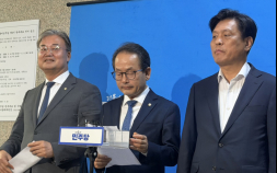 민주당, 경기 3곳 전략공천 확정…이광재·김용남·김남국 배치 [6·3 재보궐]