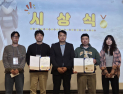 원주시청 공무원…강원 ‘드론측량’ 최고봉
