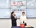 ‘바둑 여왕’ 김은지 9단, MOA 여자 최고기사 결정전 8강 출격