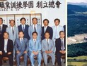 한국기술교육대 35년 역사 한눈에…‘코리아텍 아카이브’ 오픈
