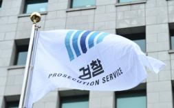 검찰, 이재명 ‘가스공사 부지 특혜’ 의혹 3년 만에 각하…“추측성 고발”