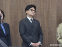 한동훈 “하정우 ‘부산 북갑’ 출마 환영…李대통령 ‘대리전’ 위해 나온 것”