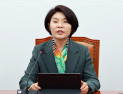 與 쿠팡 항의서한에 “장동혁, 美 아이사 만나 무슨 얘기했나” 성토 