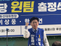 이정학 
