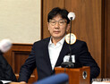통일교 불법 자금 수수 2심도 징역 2년…“죄질 무거워”