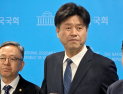 ‘공천배제’ 김용 “당 판단 존중…백의종군할 것”