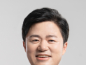박상혁 ‘주주권리 보장·M&A 위축 최소’…의무공개매수 도입 개정안 발의