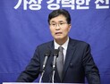이원택 의원, “식비 대납 의혹 재감찰 요구는 지방선거 단일대오 흠집내기”