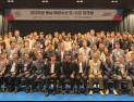 ‘서해 에너지·물류 거점화’ 해양수산 판 키운다 [힘쎈충남 브리핑]
