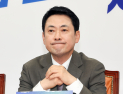 ‘사퇴론’ vs ‘단일대오’…국민의힘, 분열 최소화 속 노선 전환 압박