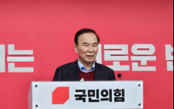 “최소 3곳 노린다”…‘미니 총선급’ 재보궐선거, 국민의힘 ‘전략공천’ 검토할까