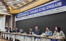 지역의사제 준비 미흡 지적…정부 “이제 시작” 온도차