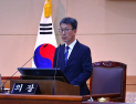 전영기 정선군 의장, 6·3 지선 ‘불출마’…“최승준 정선군수 예비후보 지지”