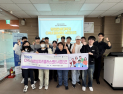창원문성대, ‘CMU 서포터즈’ 출범…AI 콘텐츠로 청년고용정책 홍보 강화