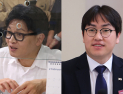 ‘부산 북갑’ 한동훈·하정우, SNS서 신경전…“李대통령 선거 개입 vs 출마 직접 설득”