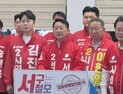 서철모 후보, “추진력·성과 바탕 서구 재도약 완성하겠다”