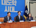 與, 하정우·전은수 영입…부산 북갑·충남 아산을 출마 시동 [쿡 정치포토]