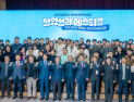 경상국립대, '2025년 창업중심대학 주관기관 평가' 우수(A) 획득