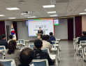 양산교육지원청 