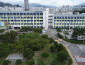 양산시 증산민원사무소, 내달 6일부터 업무 일시중단