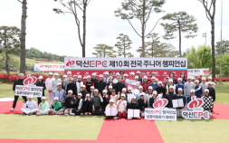  ‘제10회 전국 주니어 챔피언십’ 남자부 김진호, 여자부 손채린 우승 [KPGA]