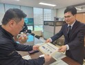 이원택 의원, 민주당 전북도지사 예비후보 등록…본격 선거전 돌입